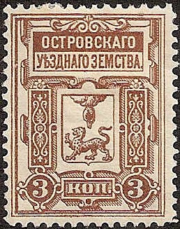 Zemstvo - Karkov-Ostrov ostrov Chuchin 30 Schmidt 42 Chuchin 31 Schmidt 45 Chuchin 32 Schmidt 46 Chuchin 33 Schmidt 43 Chuchin 34 Schmidt 48 Chuchin 34 Schmidt 48 Chuchin 34 Schmidt 48 Chuchin 35 Schmidt 49 Chuchin 36 Schmidt 44 Chuchin 0 Chuchin 1 Schmidt 2 Chuchin 2 Schmidt 1 Chuchin 0 Chuchin 1 Schmidt 1 Chuchin 2 Schmidt 2 Chuchin 3 Schmidt 4 Chuchin 0 Chuchin 1 Schmidt 1 Chuchin 2 Schmidt 2 Chuchin 4 Schmidt 4 Chuchin 5 Schmidt 5 Chuchin 6 Schmidt 7 